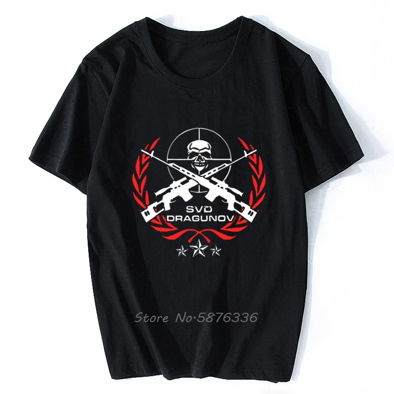 Svd Dragunov Russian Sniper Elite Riffle T-Shirt Men Army Force Men Cotton O-neck Tshirt Hip Hop Tees Streetwear Harajuku