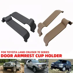 Door Bottle Holders For Toyota Land Cruiser 70 80 Pick UP LC70 LC71 LC75 LC76 LC77 LC78 LC79 Door Pockets Storage Box Cup Holder