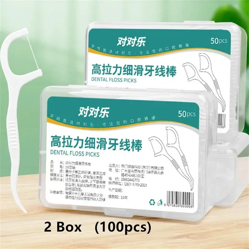 100PCS Box Portable Disposable Dental Floss Plastic Toothpick High-tension Dental Floss Stick Dental Floss Box ﻿Oral Care