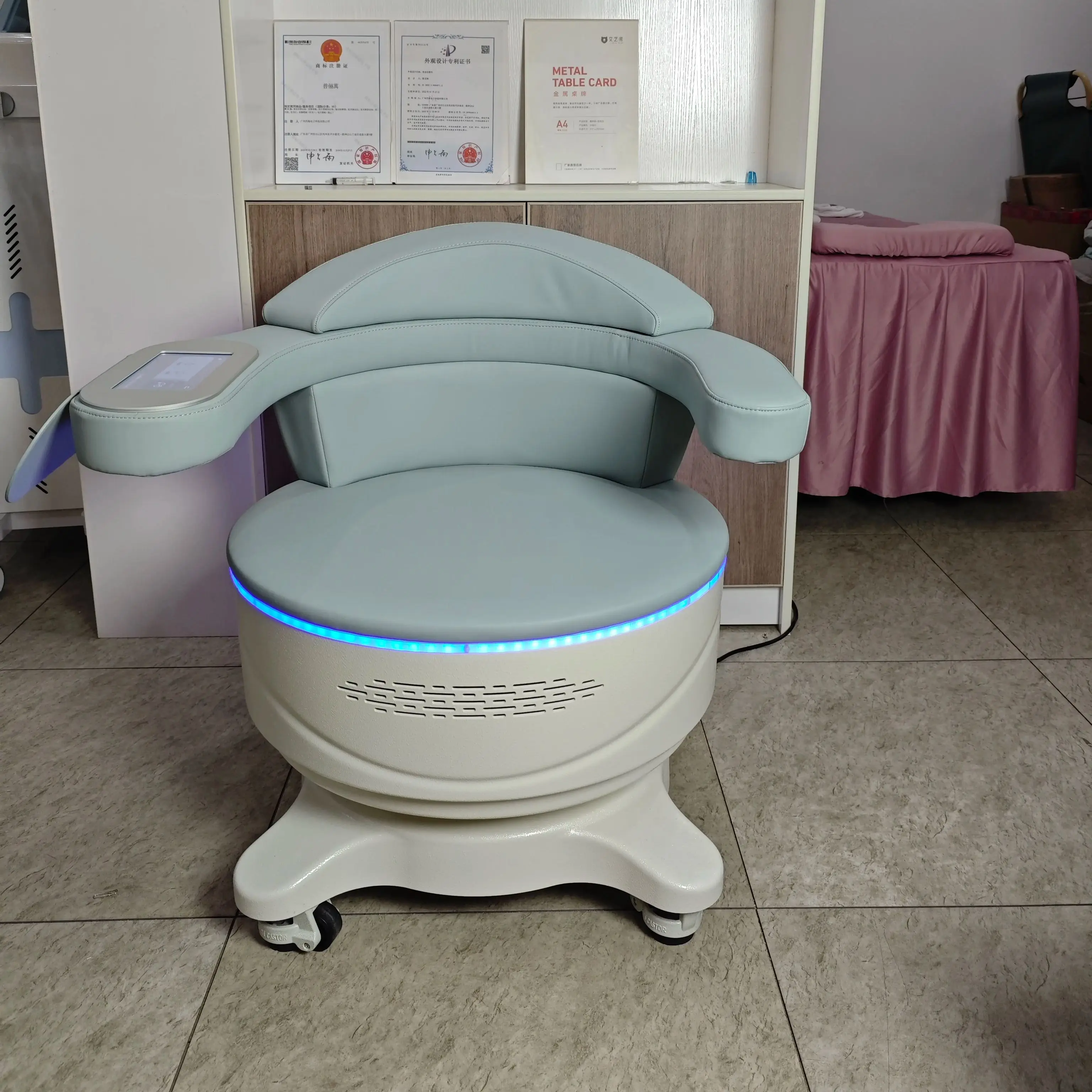 

New Electromagnetic Pelvic Floor Muscle Contraction Chair Pelvic Floor Muscle Exercise machine Intimate Regeneration Seat