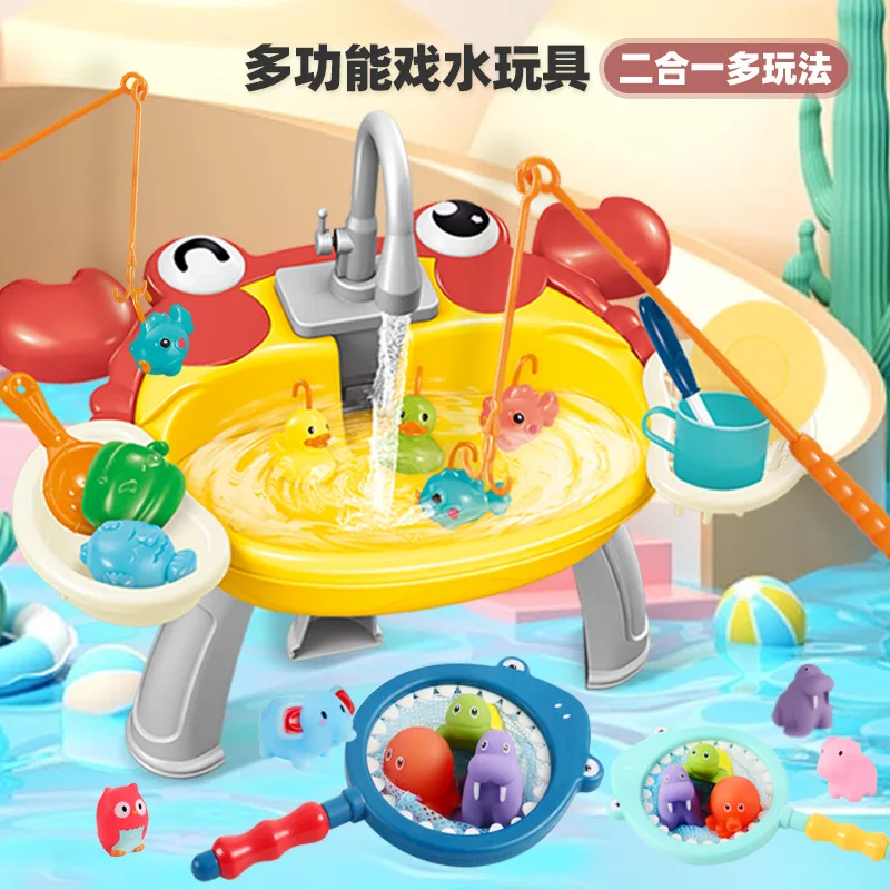 Jouets de pêche magnétiques électriques pour enfants, jouet d'interaction pour l'éducation précoce de la maternelle, canne à pêche, jeu amusant d'eau de douche