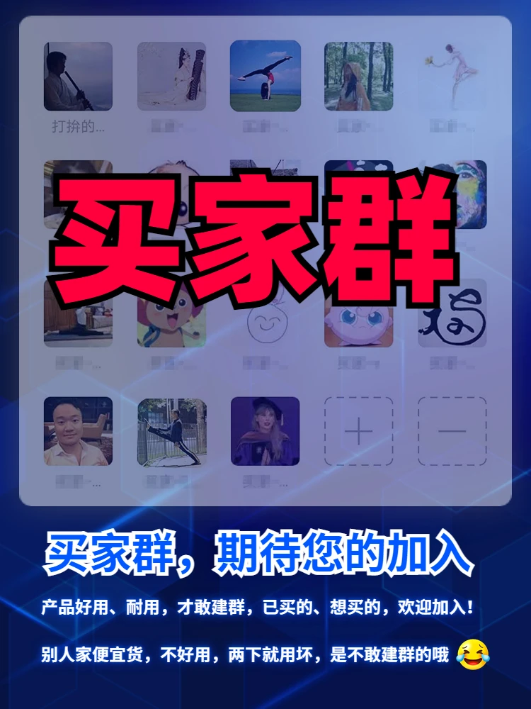 Shoulder pressure trainer Waist open shoulder soft open pull plastic waist equipment