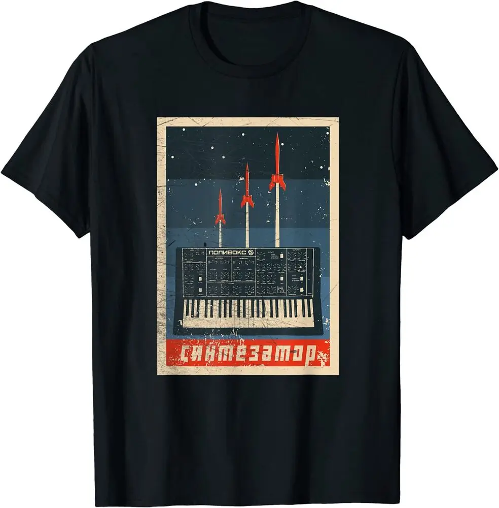 Vintage Synthesizer USSR Design Great Gift Premium Tee T-Shirt  High Quality 100%Cotton Short Sleeve