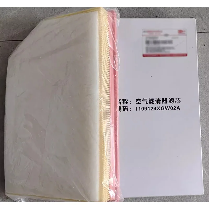 

Genuine Air Filter for Great Wall for Haval Kugou 1109124XGW02A