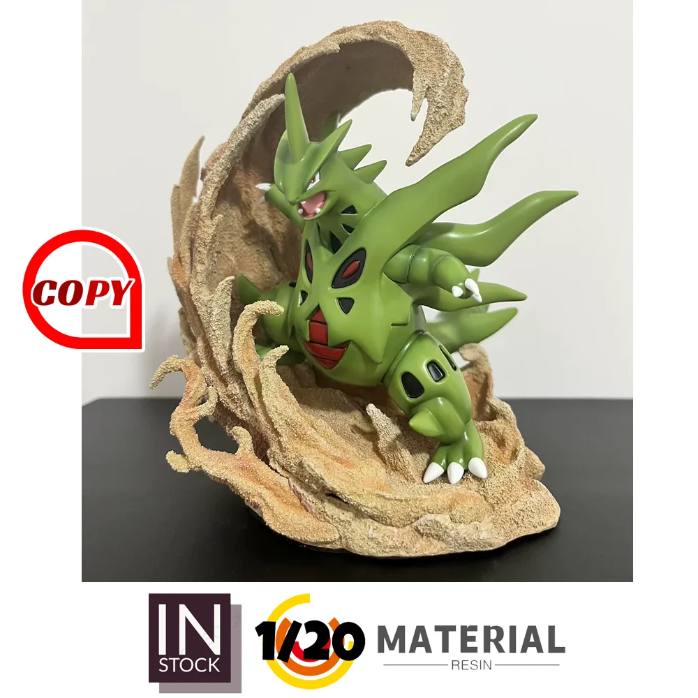 

[In Stock] 1/20 Resin Figure [Copy Pallet T] - Mega Tyranitar