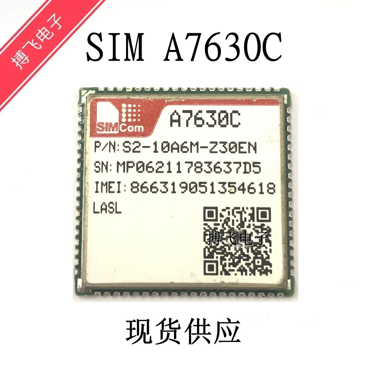 A7630C Simcom 4G CA…