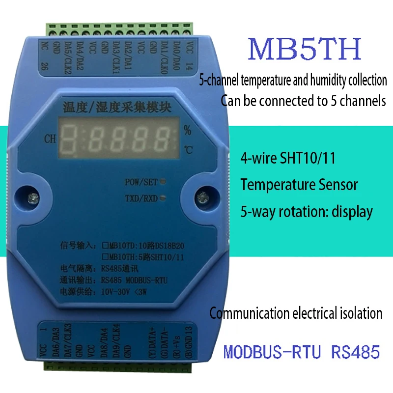 MB5TH SHT10/11 SHT20/21 5-channel multi-channel temperature and humidity acquisition module communication RS485 modbus