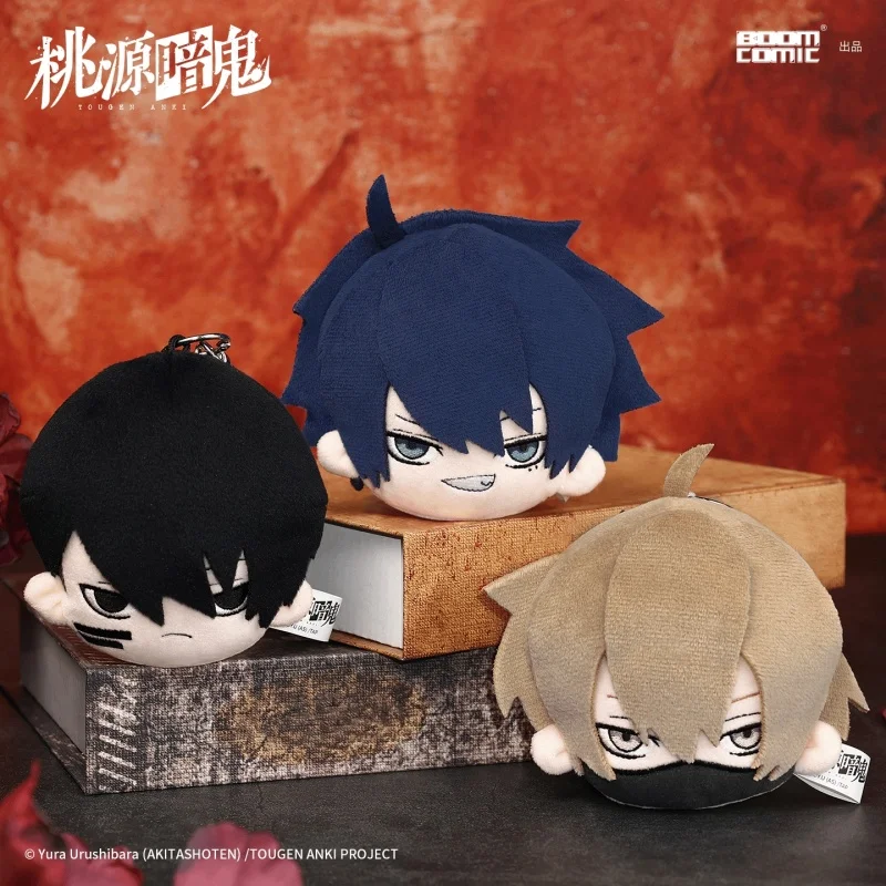 

Tougen Anki Boomboom Series Plush Charm Ichinose Shiki Holiday Gift Toy Anime Merchandise Decoration Soft Model
