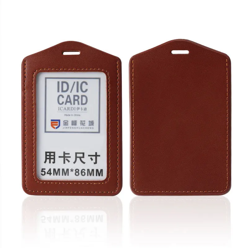 Leather ID Holders Case Name Badges Cover Bag Staff Work Pass Card Badge Holder with Lanyard Office Badges Protector Sleeve