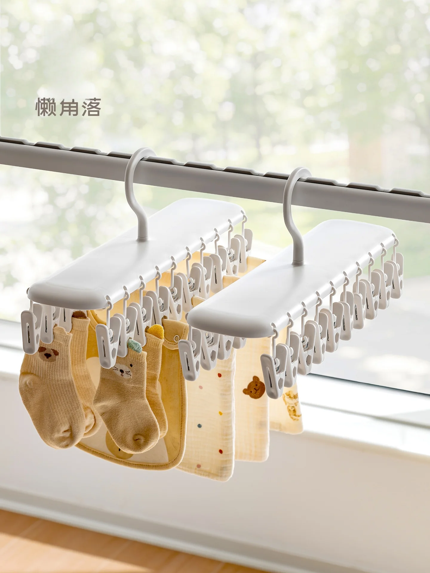 Lanke Corner Baby Clothes Drying Rack Multi-clips Socks Holder No Trace Anti-slip Home Use New Model 2026 Plastic Coat Hanger