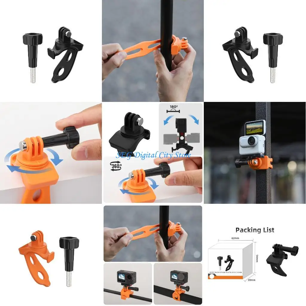 

U75B Quick Release AntiShake Mount for Sports Cameras Adjustable Clamp Designs