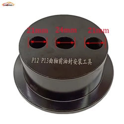 For Foton Cummins ISG Crankshaft Oil Seal Installation Tool