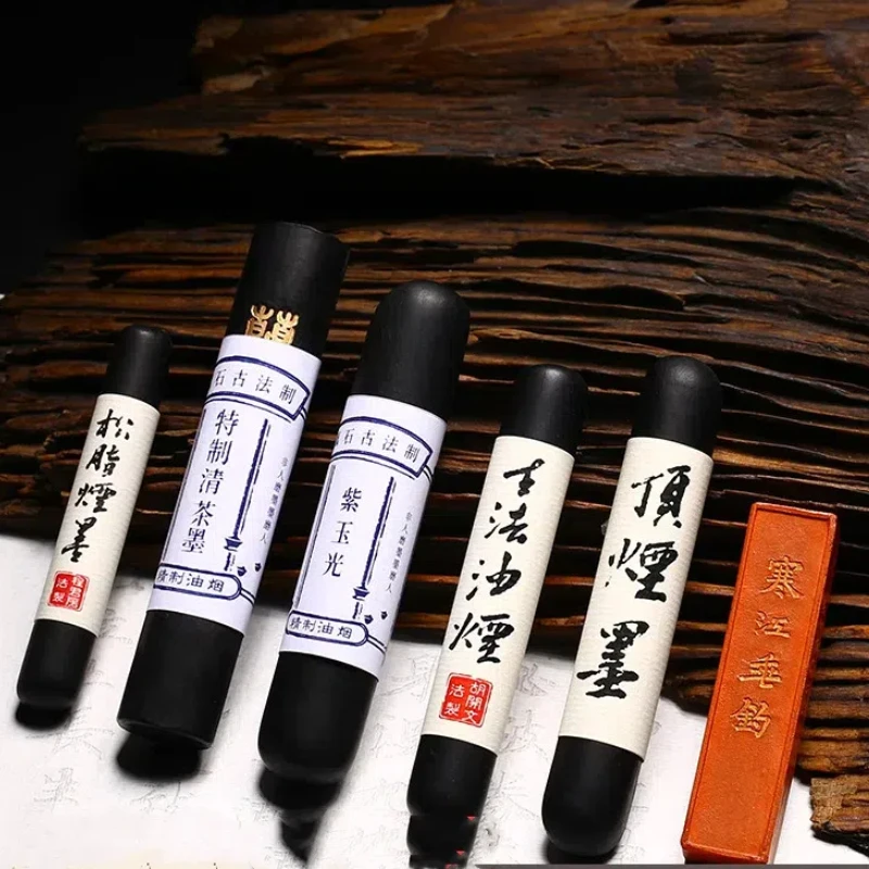 Old Hu Kaiwen Ink Stick Ancient Method Huizhou Ink Ingot Handmade Pine Soot Ink Blocks Chinese Calligraphy Painting Oil Inkstick