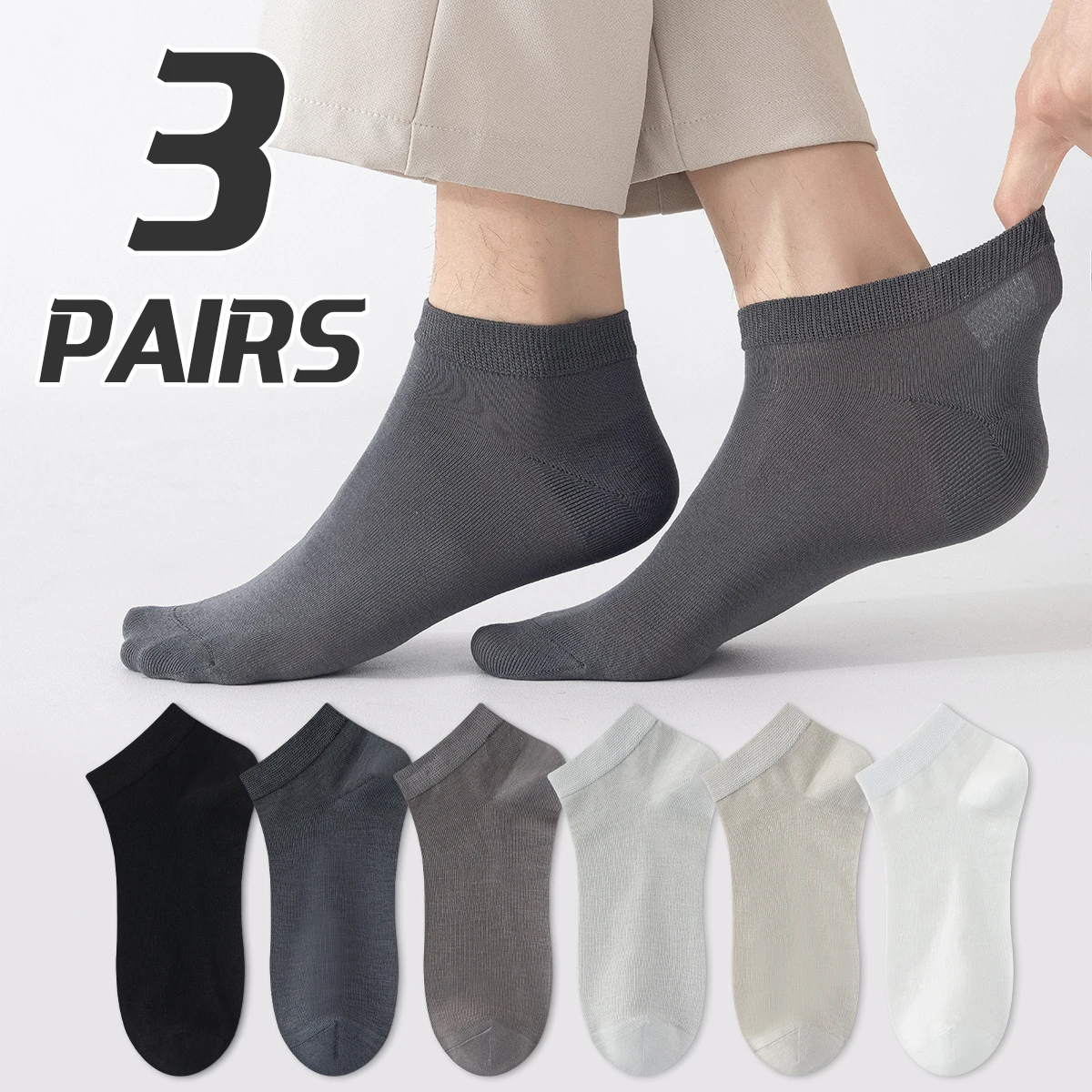 

3 Pairs of Men's Mulberry Silk Spring Autumn Pure Color Simple Fashion College Style Summer Comfortable Breathable Short Socks