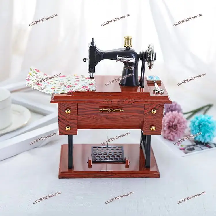 Sewing Machine Music Box, Retro Simulation Small Sewing Machine Model Music Box