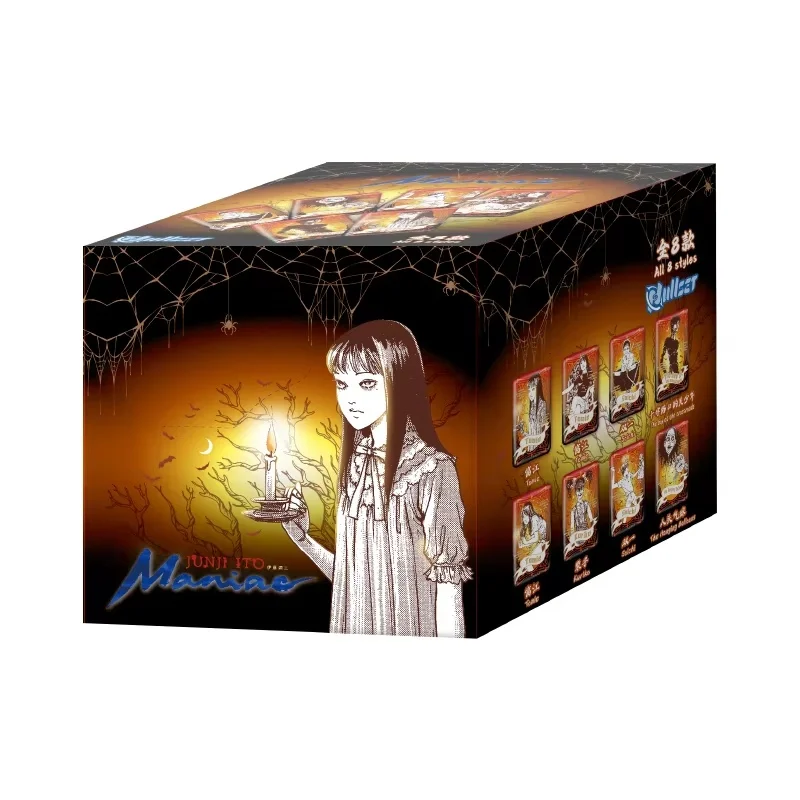 

Genuine Nullset Goods Pendant Runji Ito Fanatical Tomoe Watercolor Manga Series Badge Blind Bag Double One Anime Peripheral Gift