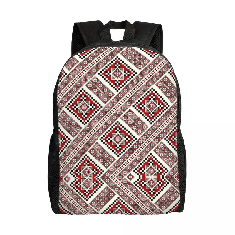 Traditional Embroidery Romanian Towel Model Corners Backpack Bookbag for College School Ukraine Boho Bohemian Geometric Bags