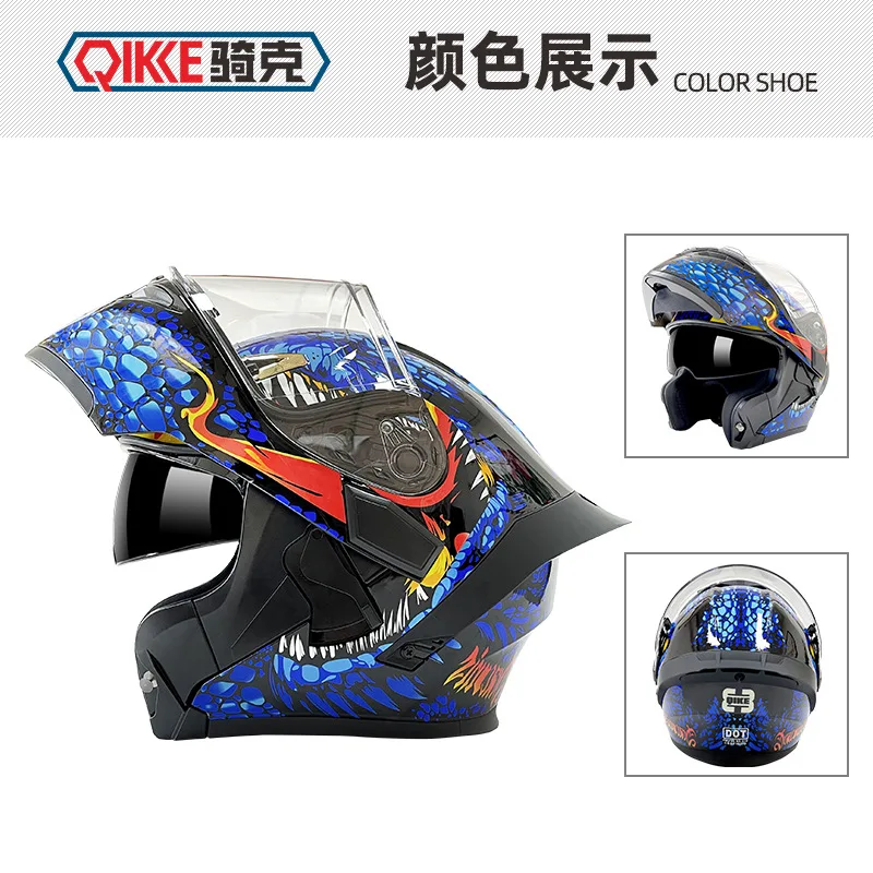 Hand Amoy APP_SKU_ Black and Blue Warcraft Transparent Lenses MP01