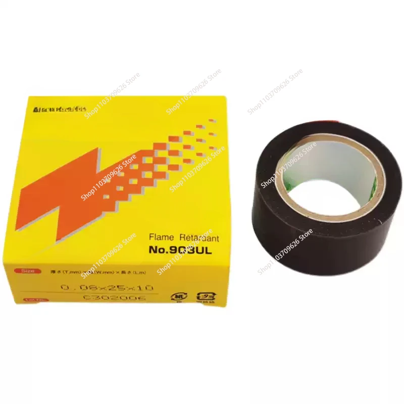 10 Pcs T0.08mm*W(13mm,19mm)*L10m 903 Tape Waterproof Single Sided Tape 903UL Original High Quality