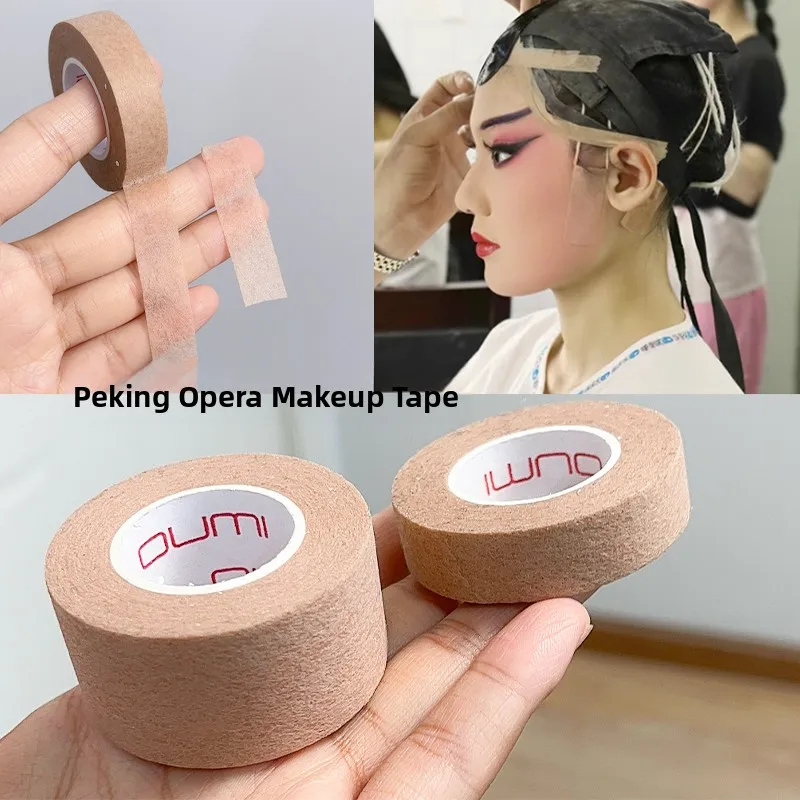 شريط ماكياج غير مرئي بلون البشرة لرفع الحواجب وتنعيم الوجه، أداة تجميل مقاومة للماء من الصين