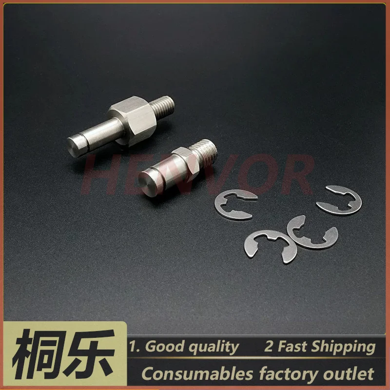 

Brush Seat Idler Roller Bolt Short Shaft Screw for CTP Plate Processor Spare Parts Developer Machine Fixing Bolt