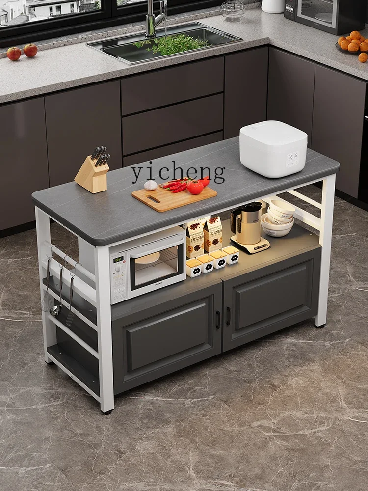 u10 Kitchen Shelf Rock Plate Table Household Floor Multi-Layer Console Locker