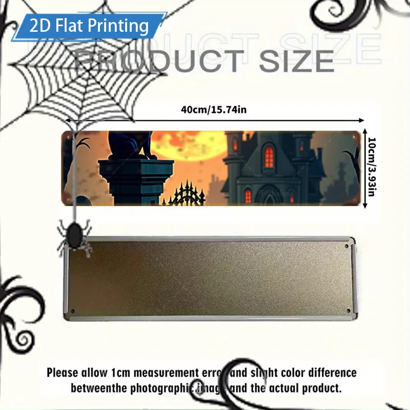 1pc 4x16インチ メタルサイン ハロウィン 2D フラットプリント メタルサイン - 不気味な城 & カボチャのシーンの装飾