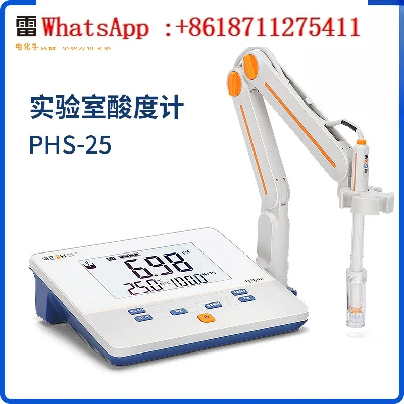 PHS-3C-3E-25-2F Desktop Acidity Meter PH Tester pH Tester Laboratory