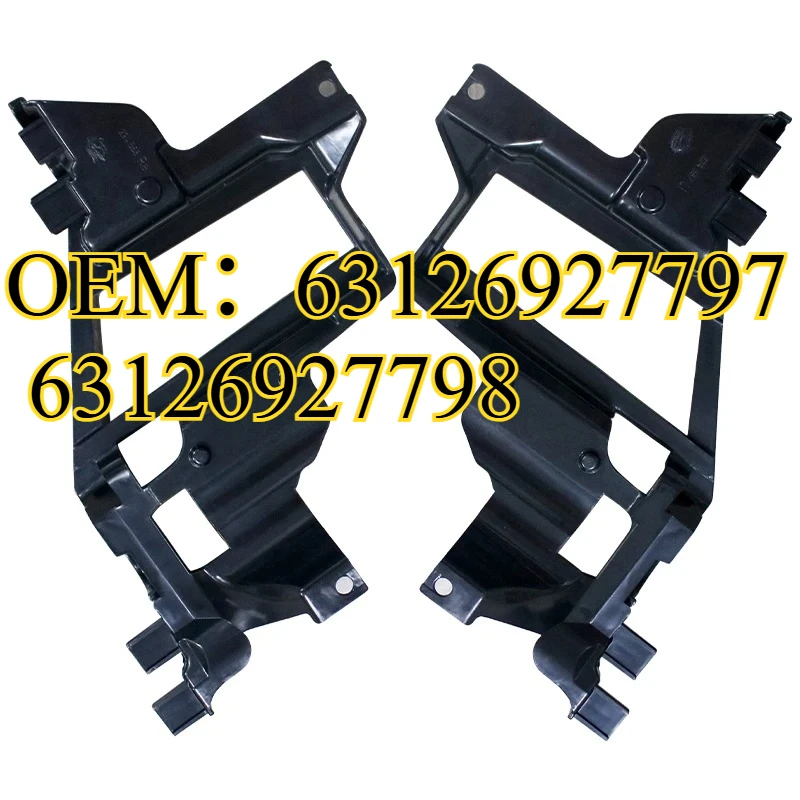 

OEM：63126927797 63126927798 Headlight Mounting Brackets Support Fit For -BMW X5 E53 2004 2005 2006 Auto Accessories