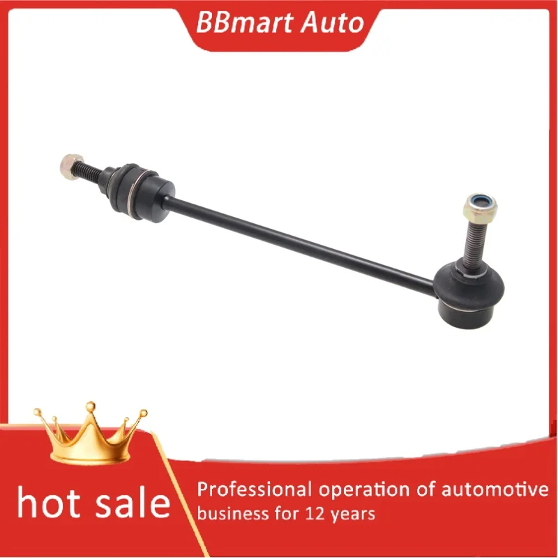 

RBM500190 BBmart, автомобильные аксессуары для переднего стабилизатора, тяга стабилизатора поперечной устойчивости для Land Rover Discovery 3 L319