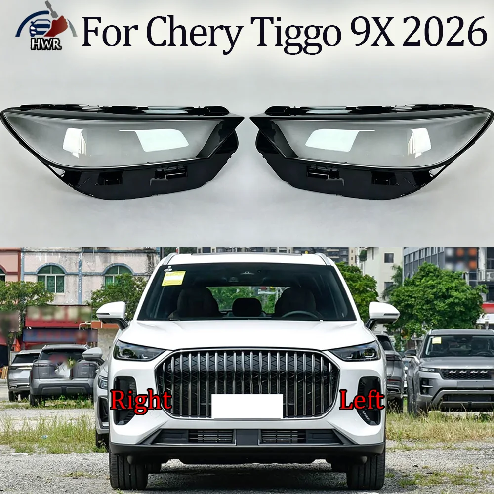 

For Chery 2026 Tiggo 9X Front Headlight Shell Headlamp Transparent Lampshade Cover Lens Plexiglass Auto Replacement Parts