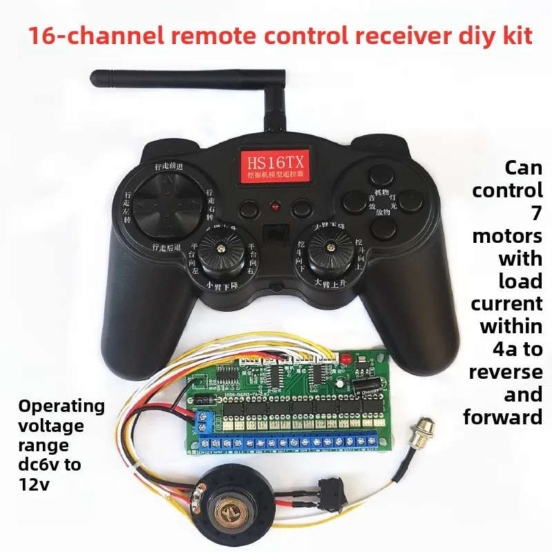 16 channel 2.4GHZ remote control receiver, scientific DIY toy car robot excavator 12V remote control set