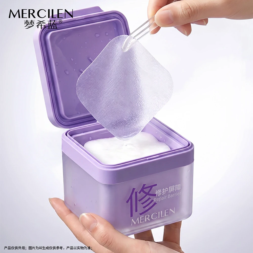 Sensitive Skin Balance Water Oil Elastic Moisturizing Facial Mask Rejuvenating Skincare Face Mask Delicate Smooth Repair Dry