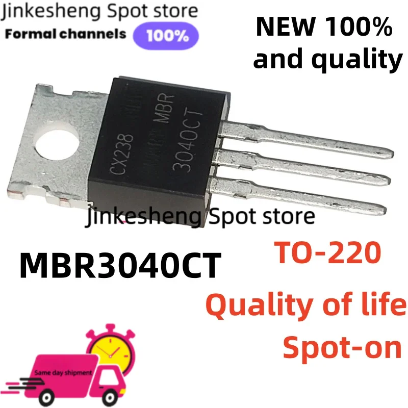 10/20/30PCS NEW quality MBR3040CT MBR3040 TO-220 3040CT MBR MOS field-effect transistor