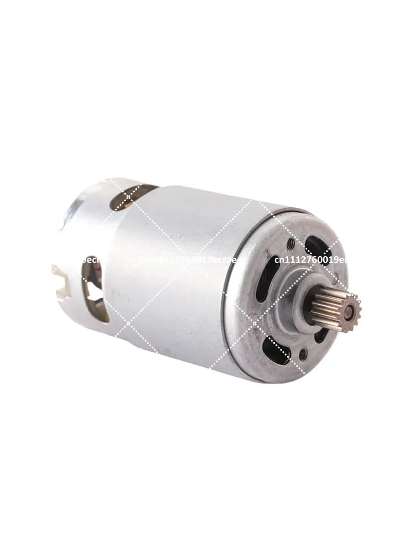 2pcs Universal Lithium Chainsaw Motor for 4 Inch 6 Inch Electric Chain Saw, 21V 14 Teeth Replacement Accessories