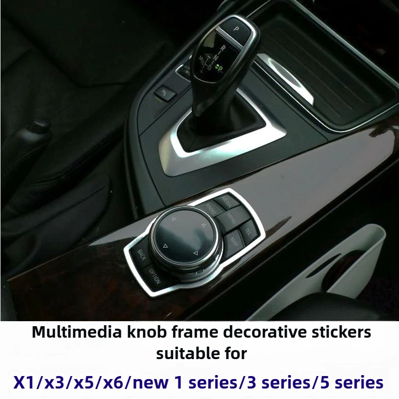 

Car Multimedia Buttons Cover Molding Trim Car Accessories Interior for 1 3 4 5 7 Series X1 X3 X4 X5 X6 E81 E87 F30