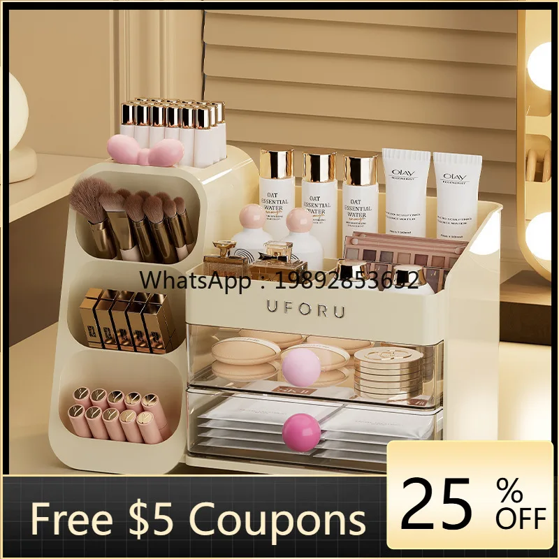 

storage box, home dresser, high-end, large-capacity lipstick, skin care products, multi-functional compartment storage rack