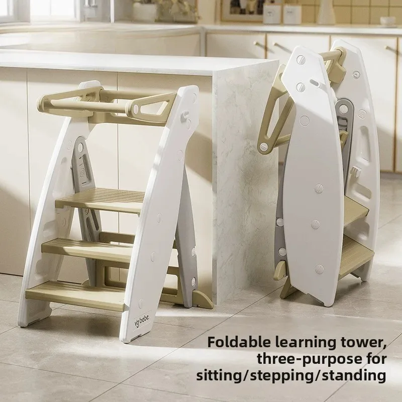 Foldable Step Tower Non‑Slip Foot Stool with Handrail for Bathroom Washing Hands Teeth‑Brushing Kitchen Multi‑scene Ottomans