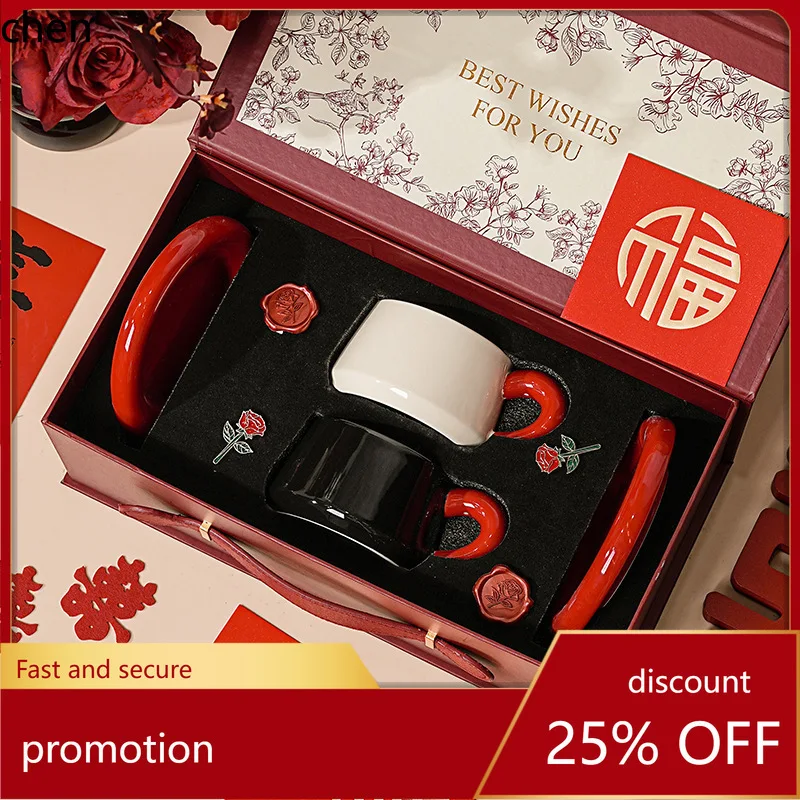 

Cz wedding gift: premium & practical engagement coffee cup and saucer set - perfect for favors