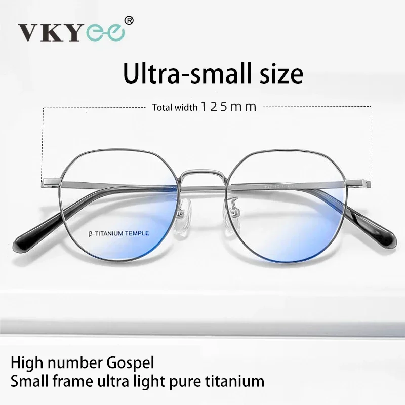 

VKYEE Titanium Optical Eyeglasses Round Blue Light Reading Glasses for Women Customizable Prescription Photochromic Frames 2146