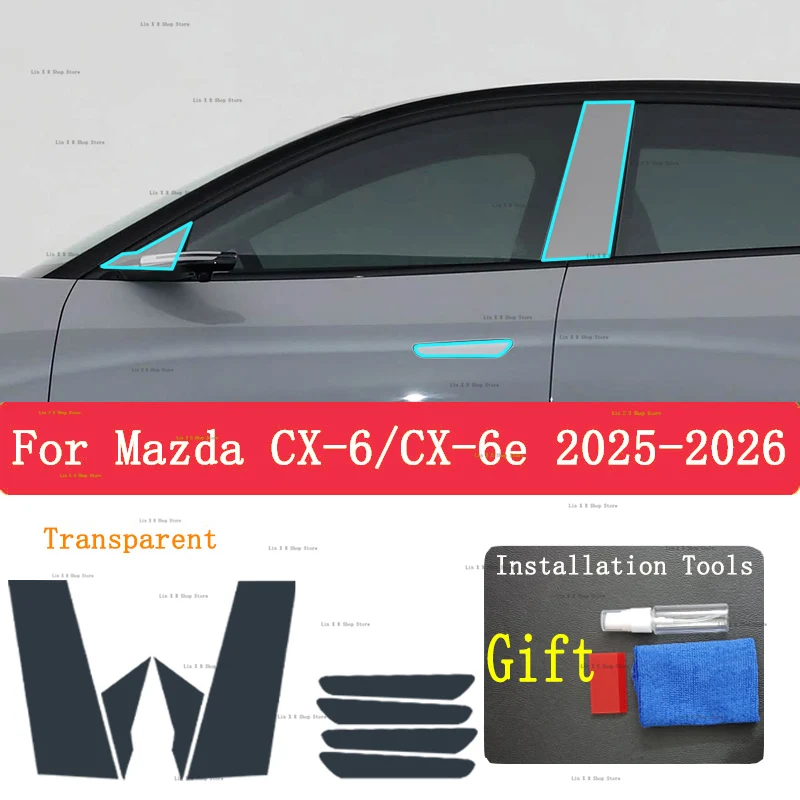 لمازدا cx-6/cx-6e 2025-2026 سيارة المصابيح الأمامية طبقة رقيقة واقية الجبهة كشافات غطاء المدخن الأسود طبقة من البولي يوريثان الملحقات ملصق