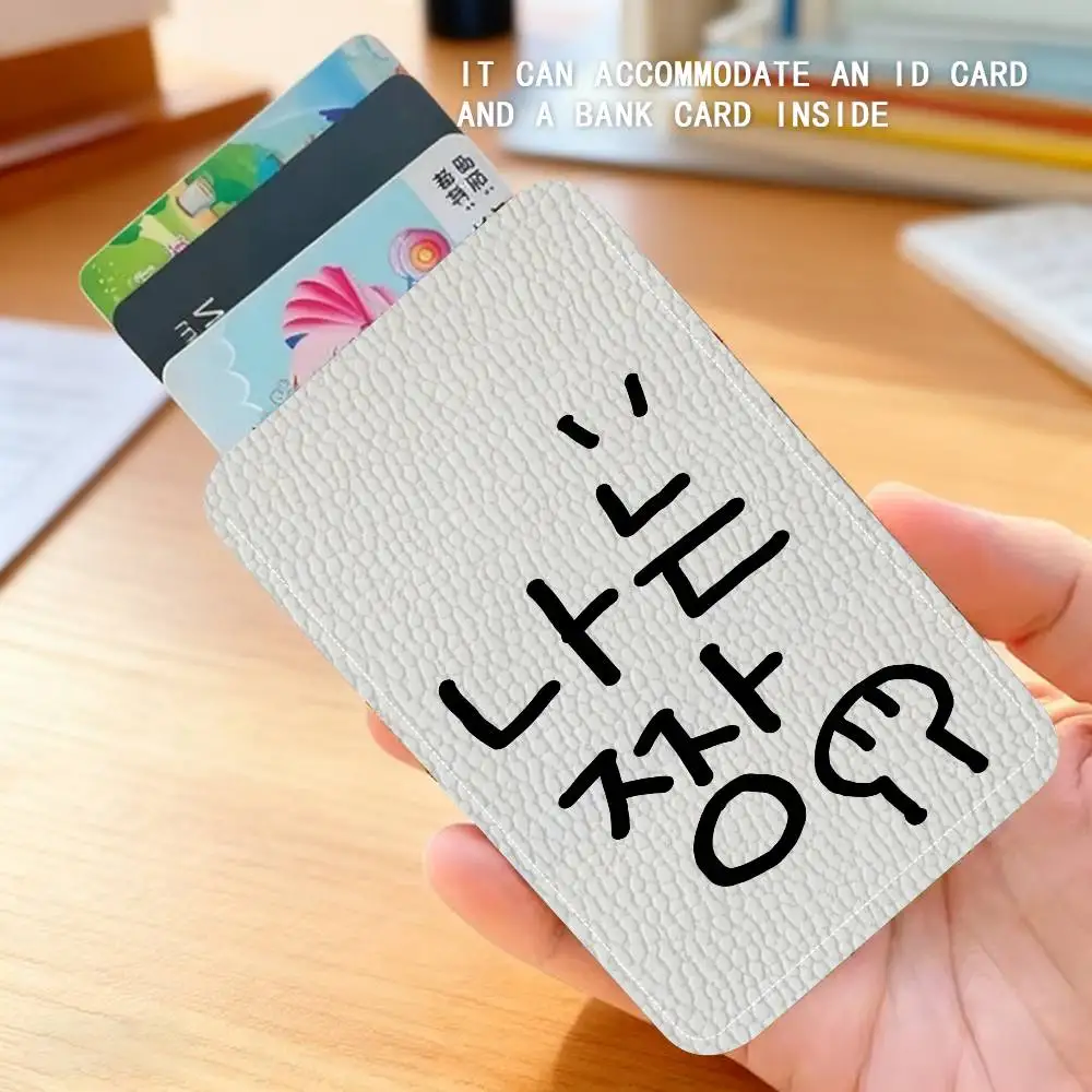 Korean Ins Letters Keychain Card Holder, Badge Credit Card Holder, Student ID Card Holder, Bus Cards Cover Portable PU Leather