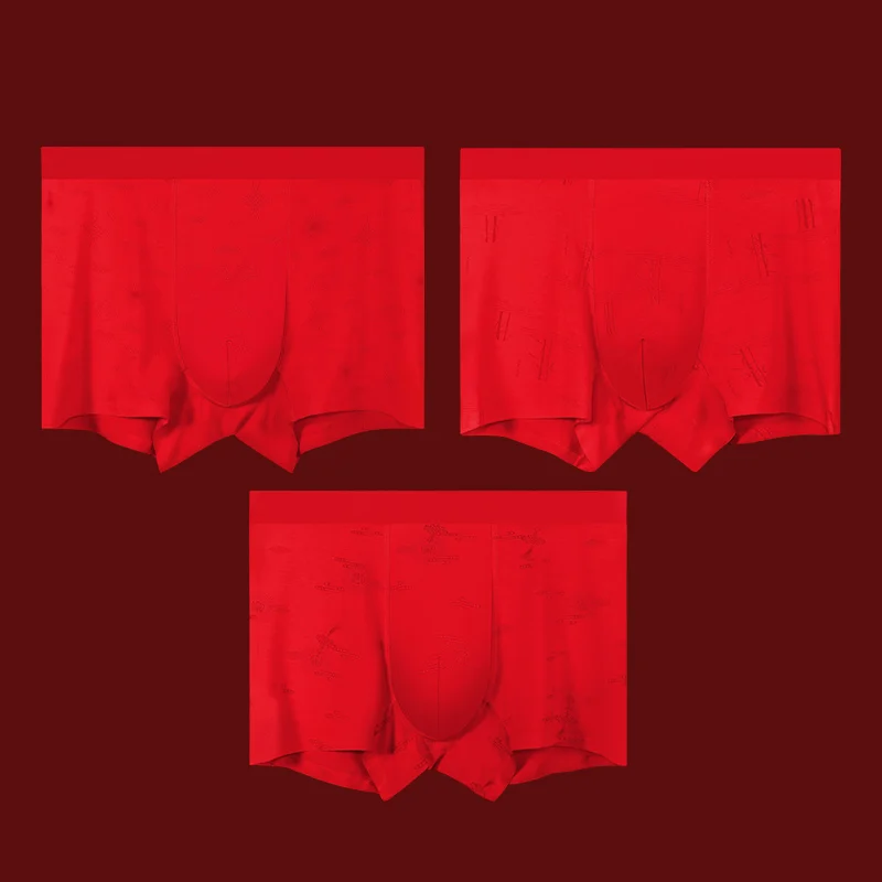 

1pc Men's Antibacterial Underwear, Men's Boxer Briefs, Zodiac Year Gift, Rabbit Big Red Wedding Thin Boxer Briefs, Bottoms