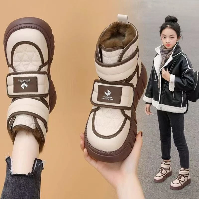 

Cotton-padded snow boots 2025 new winter thick down boots for girls, thickened cotton-padded snow boots for girls