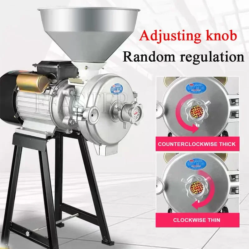 

220V Electric Grinding Machine Powder Grinder Grain Spice Corn Crusher Commercial Household