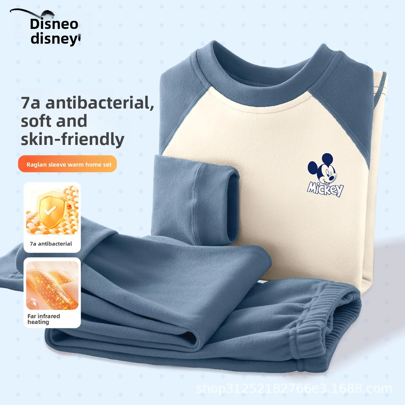 طقم بيجامة ديزني كيدز 7A مضاد للبكتيريا - ملابس داخلية حرارية قطن 100% للأولاد والبنات، ملابس مريحة مكونة من قطعتين #1