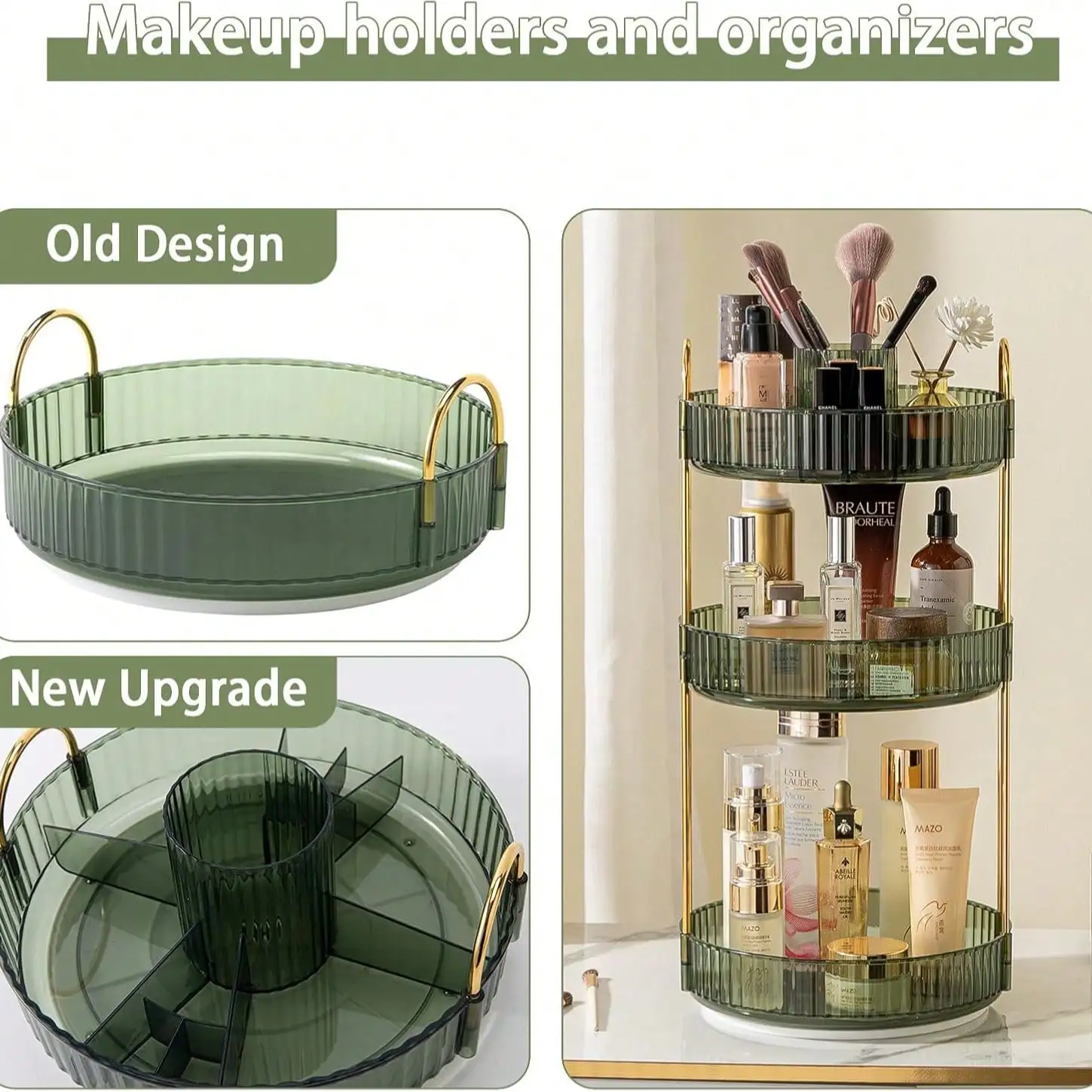 منظم مكياج دوار باللون الأخضر من 3 طبقات: حامل دوار شفاف وكبير لطاولة الغرور/الحمام، يناسب العطور وأحمر الشفاه للعناية بالبشرة
