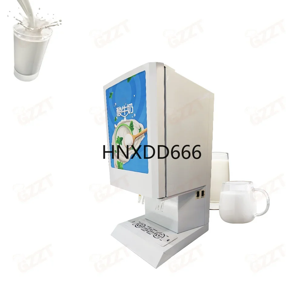 Intelligent fresh-keeping 10L * 2 commercial self-service yogurt machine 2 valve condensed milk dispenser vending machine