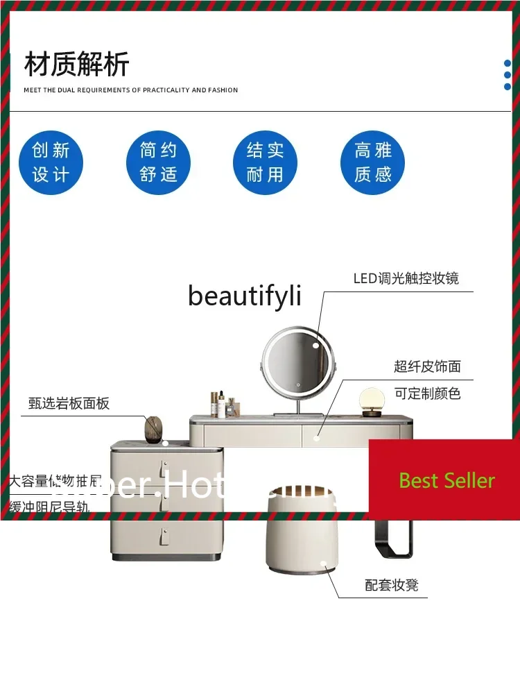 

Italian minimalist light luxury dressing table bedside table dressing table integrated high-end atmosphere designer high sense G