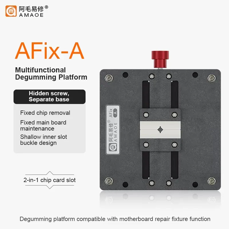 Multi-function Glue Removal Platform Set for Mobile Phone AMAOE AFix-A AFix-B Motherboard CPU IC Degumming Table Tool